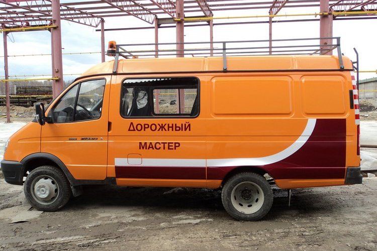 Дорожный мастер на базе автомобиля Газель ГАЗ-2705