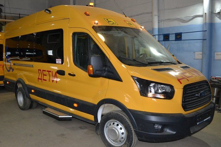 Купить школьный автобус Форд Транзит для детей инвалидов