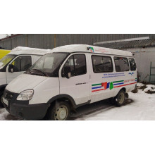 Передвижная библиотека «Библиобус» Газель 3221