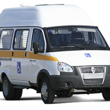Автомобиль для перевозки инвалидов на базе Газели