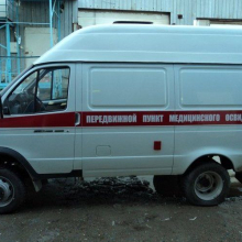 Передвижной пункт медицинского освидетельствования Газель 2705 Передвижной пункт медицинского освидетельствования Газель 2705