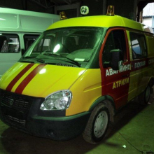 Газоспасательная служба на базе автомобилей Газель ГАЗ-2705