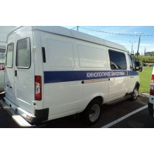 Газель - Кинологический автомобиль