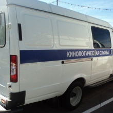Газель - Кинологический автомобиль