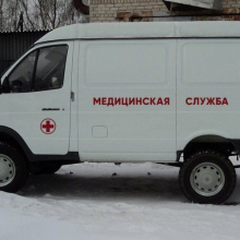 Санитарные автомобили ГАЗ
