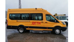 Ford Transit школьный автобус Форд Транзит