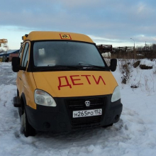 Автобус для перевозки детей