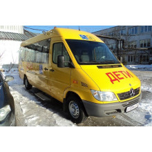 Mercedes Sprinter школьный автобус для детей инвалидов
