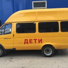Газель - школьный автобус с высокой крышей Газель - школьный автобус с высокой крышей