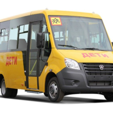 Школьный автобус ГАЗель NEXT