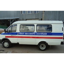 Газель 2705 - Передвижная лаборатория «Пост весового контроля»