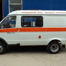 Газель Бизнес - Передвижной пост весового контроля