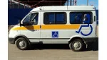 Соболь 2217 - Автомобиль для перевозки инвалидов