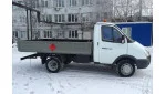 Газель 3302 для перевозки опасных грузов