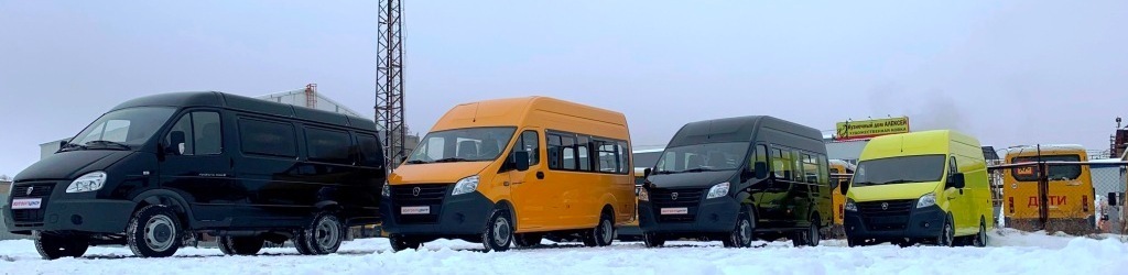 Покраска микроавтобусов в Нижнем Новгороде