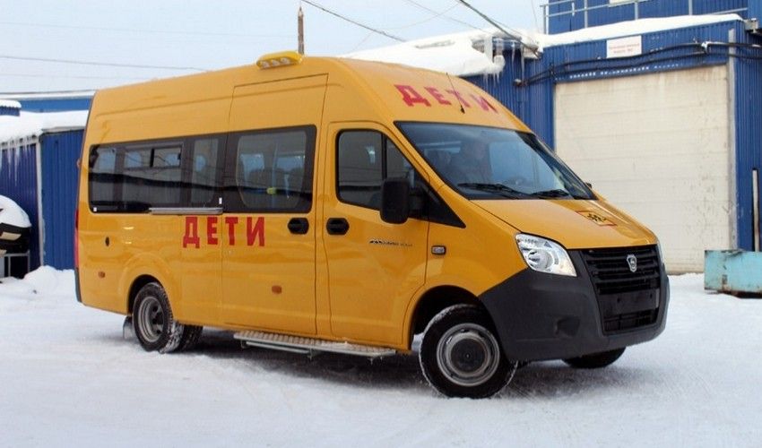 Школьный автобус ГАЗель NEXT