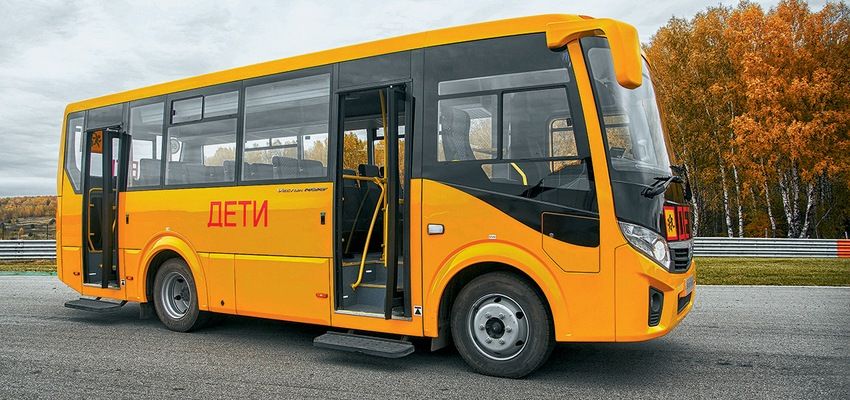 Автобус малого класса для перевозок детей
